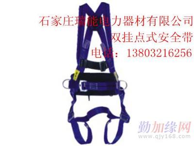 {“title”: “电工安全带价格与厂家选购指南”, “content”: “在电力施工、高空作业等场景中，电工安全带是保障作业人员人身安全的关键防护装备。无论是日常维护还是大型工程，选择合格、可靠的电工安全带都至关重要。本文将围绕电工安全带的价格、厂家选择以及采购渠道等方面进行介绍，并重点推荐勤加缘网上的石家庄瑞能电力器材销售部。\n\n一、电工安全带的价格因素\n电工安全带的价格并非固定不变，通常受材质、工艺、品牌、承受载荷等级以及是否附带缓冲装置等因素影响。常见的电工安全带分为围杆带、悬挂带和全能
