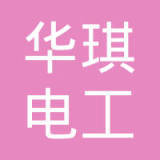 老王卖电工器材，为什么越做越顺？