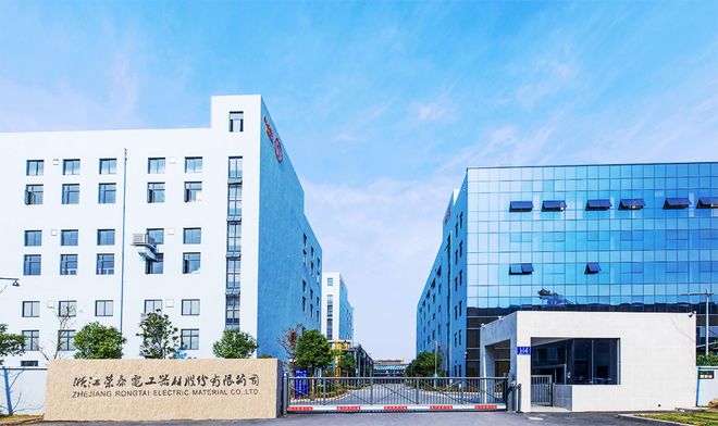 浙江荣泰2025年上半年业绩观察 双增长态势延续，增速放缓下的电工器材销售韧性