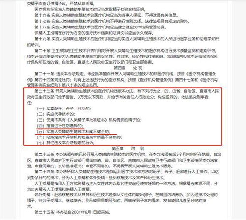佛山市智泉裕电器厂正式成立 以3万注册资本入局电工器材销售赛道