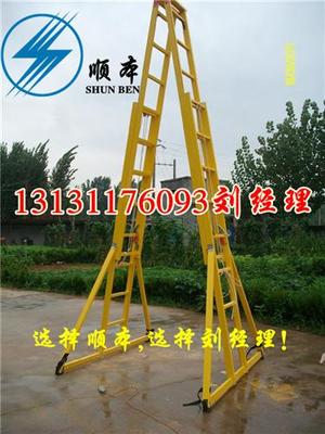 绝缘伸缩人字梯选购指南 从厂家图片看品质与安全