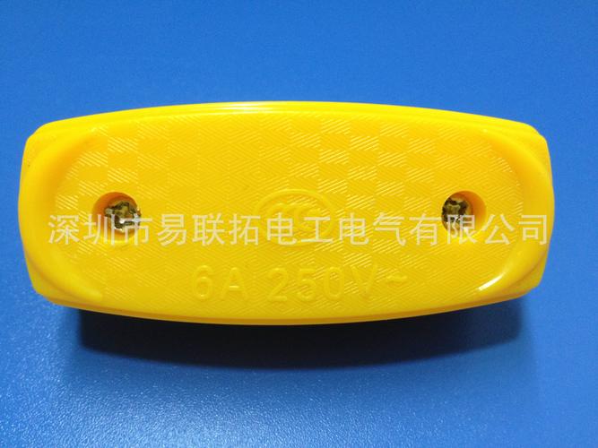 6A250V 床头开关（ABS黄色按钮）——颐达插座厂家批发与电工器材销售指南