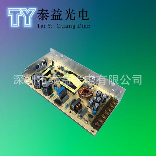 厂家直销12V 10A 120W开关电源 监控与电工器材的理想选择